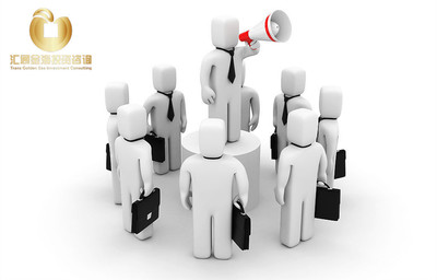 北京匯通金海投資咨詢 供應(yīng)鏈管理的核心價(jià)值與實(shí)踐路徑